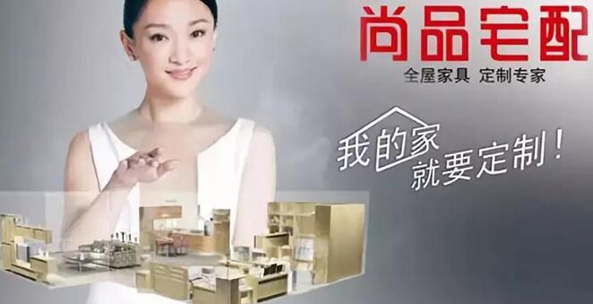 你知道拍攝廣告宣傳片的意義嗎？