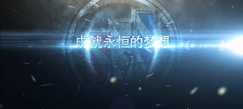 企業(yè)宣傳片制作如何做好預算