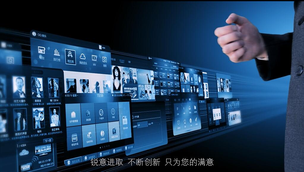制作一部企業(yè)宣傳片需要多少費(fèi)用？