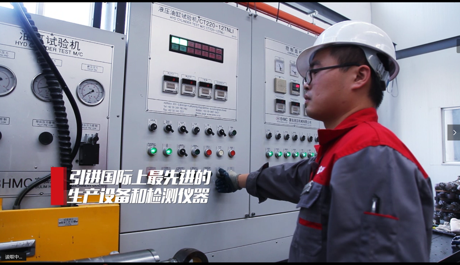 企業(yè)依賴于自媒體的方式來進(jìn)行企業(yè)宣傳片制作