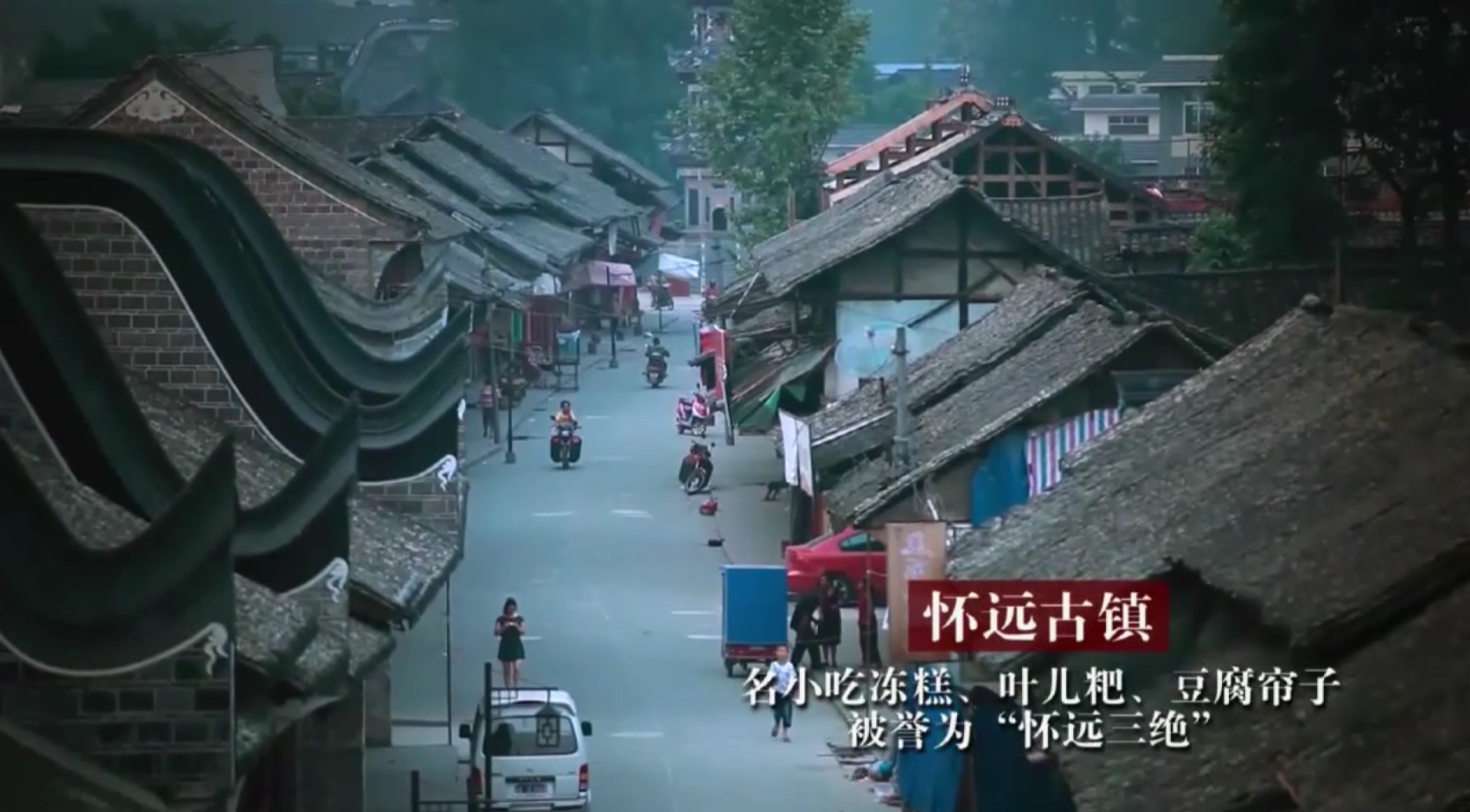 計(jì)算機(jī)企業(yè)宣傳片在拍攝時(shí)要注意些什么？
