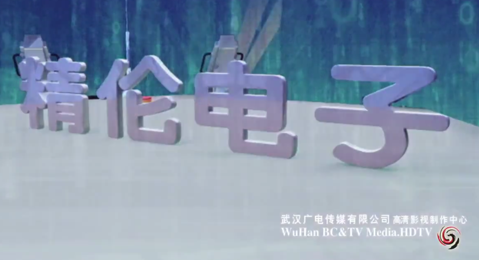 視頻宣傳片制作有哪些主要用途？