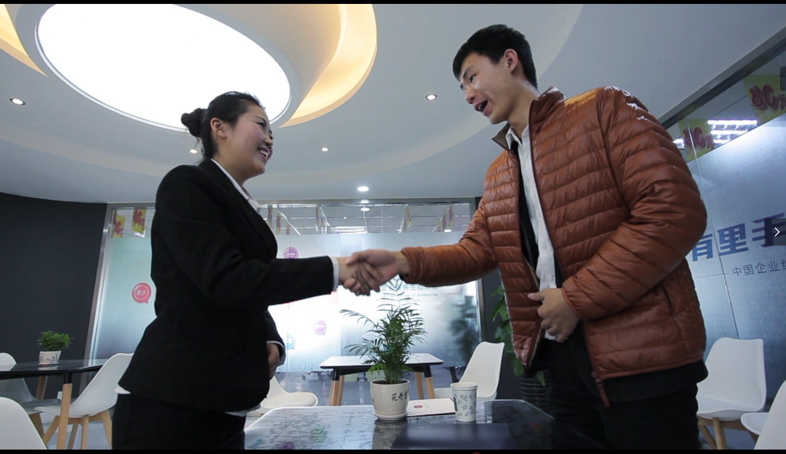 如何制作一部有創(chuàng)意的企業(yè)宣傳片？