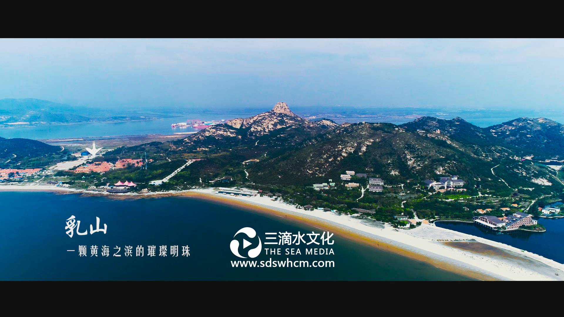 濟南宣傳片拍攝都有什么技巧？
