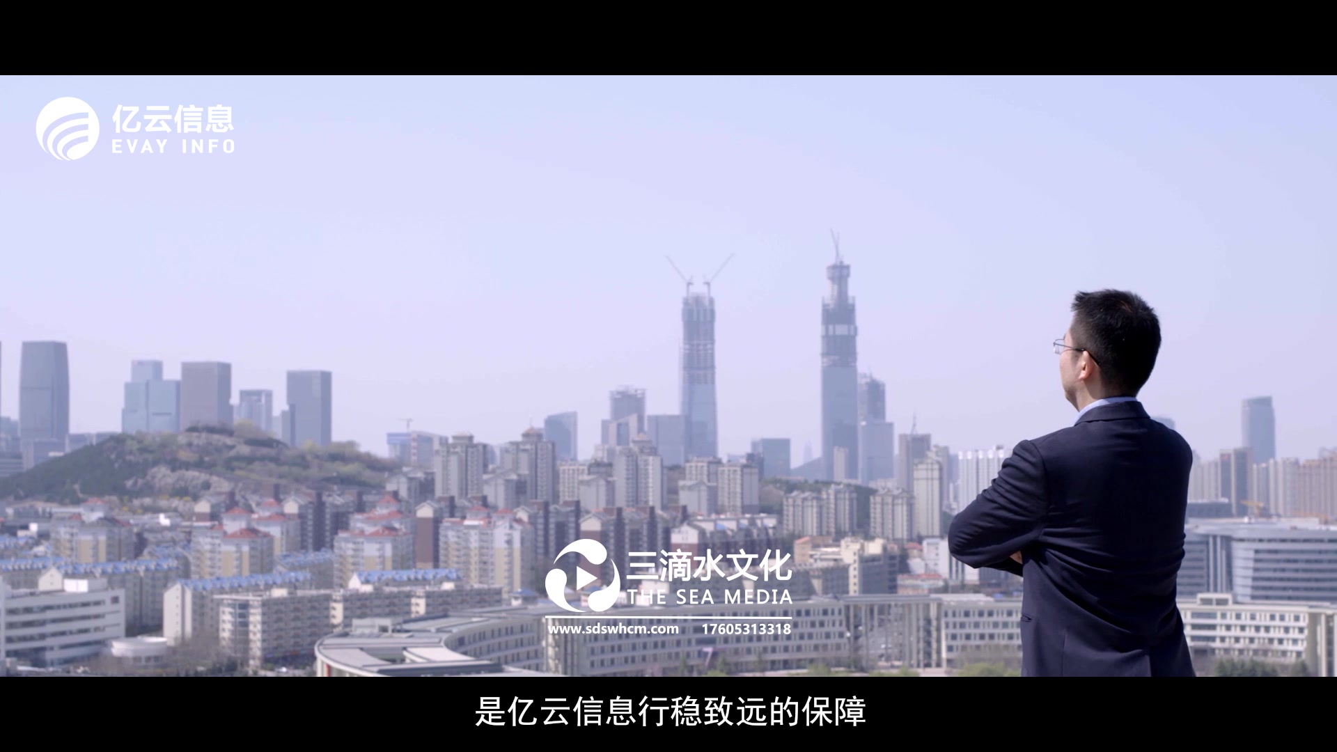 很多人會(huì)問(wèn)企業(yè)宣傳片拍攝制作為什么這么火？