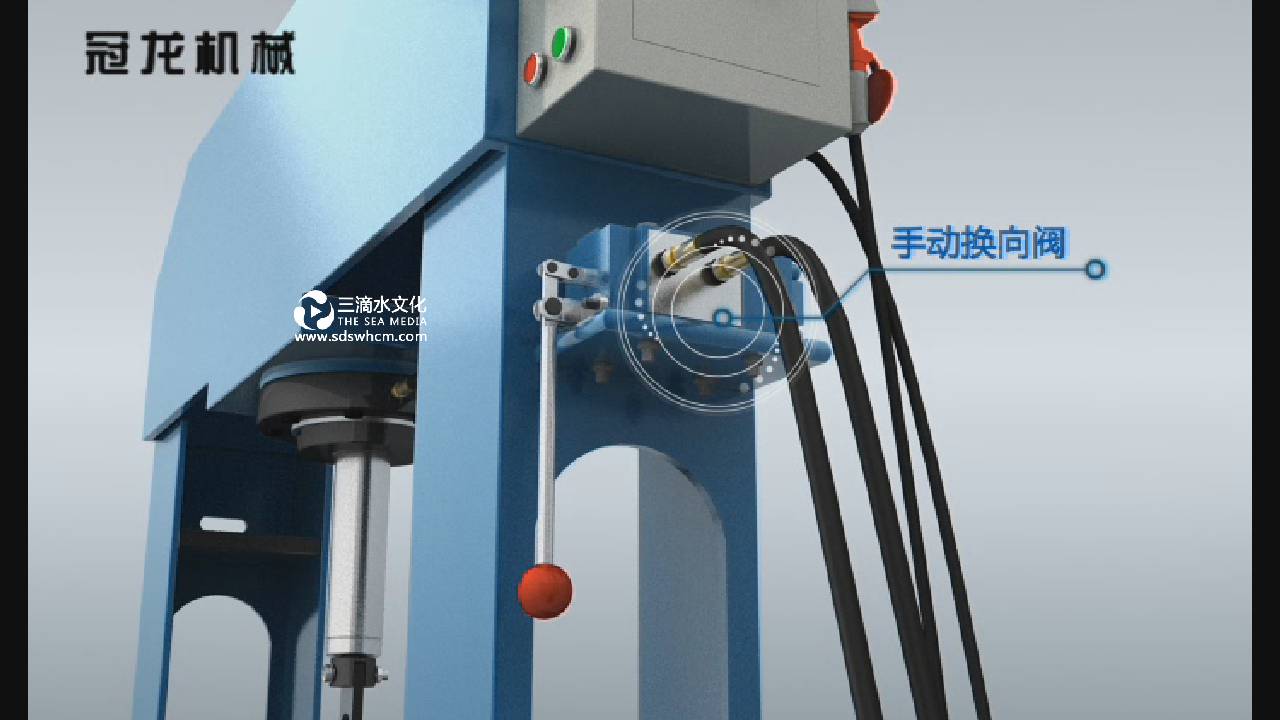 濟南新能源機械設(shè)備三維動畫演示制作