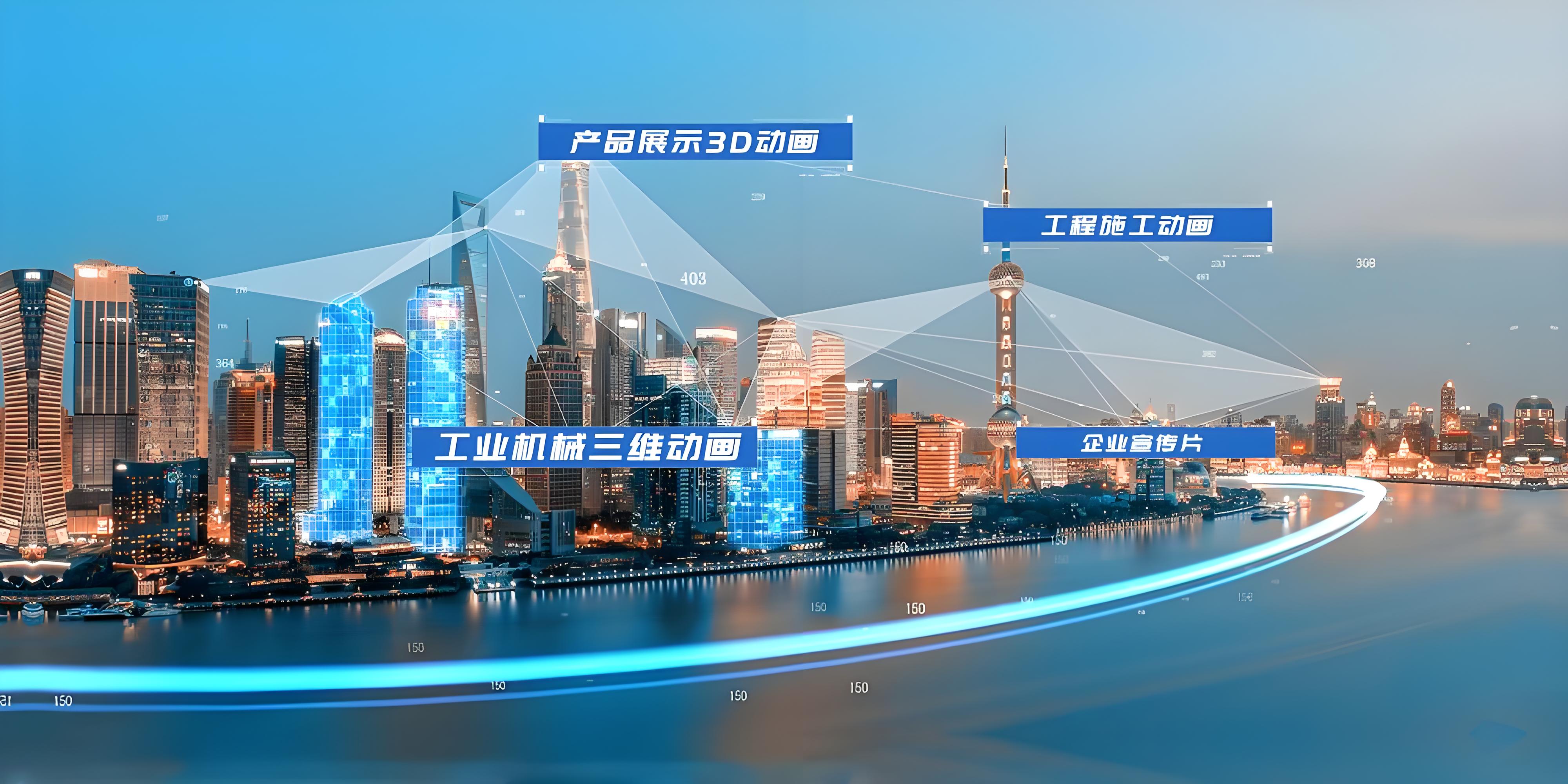 三維動畫制作+醫(yī)療科普：如何用視覺科技提升健康傳播效果